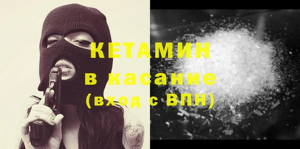 гашиш Алзамай