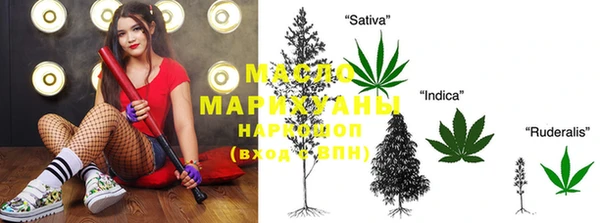 гашиш Алзамай