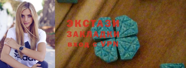 гашиш Алзамай