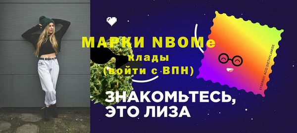 гашиш Алзамай