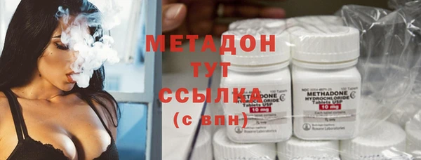 кристаллы Алексин