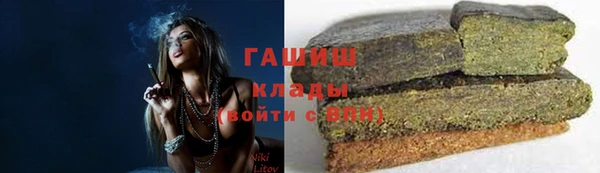 гашиш Алзамай