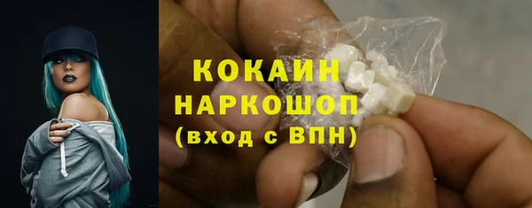 гашиш Алзамай