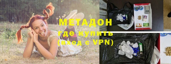 не бодяженный Абдулино