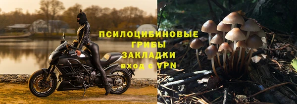 гашиш Алзамай
