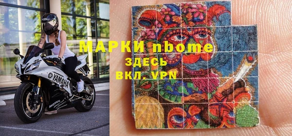 гашиш Алзамай