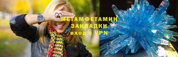 гашиш Алзамай